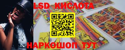 мефедрон Будённовск