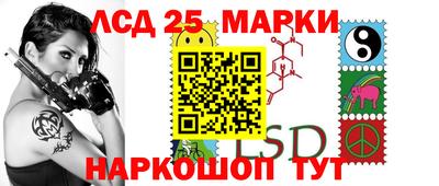 кокаин перу Бугуруслан