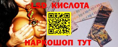 ешки Гусиноозёрск