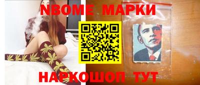 кокаин перу Бугуруслан