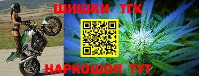 эйфоретик Бузулук