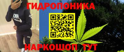 кокаин перу Бугуруслан