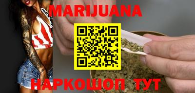 эйфоретик Бузулук