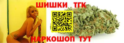 эйфоретик Бузулук