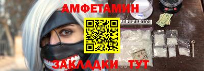 MESCALINE Гусев