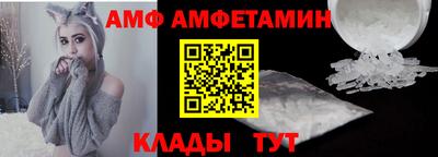 кокаин перу Бугуруслан