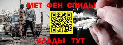 кокаин перу Бугуруслан