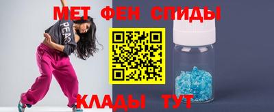 эйфоретик Бузулук