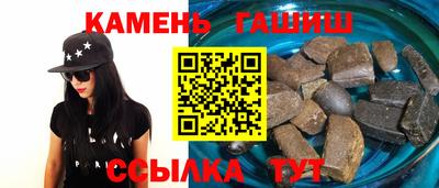 кокаин перу Бугуруслан